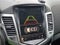 2013 Chevrolet Cruze 1LT