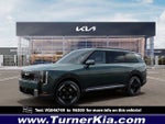 2027 Kia Telluride EX
