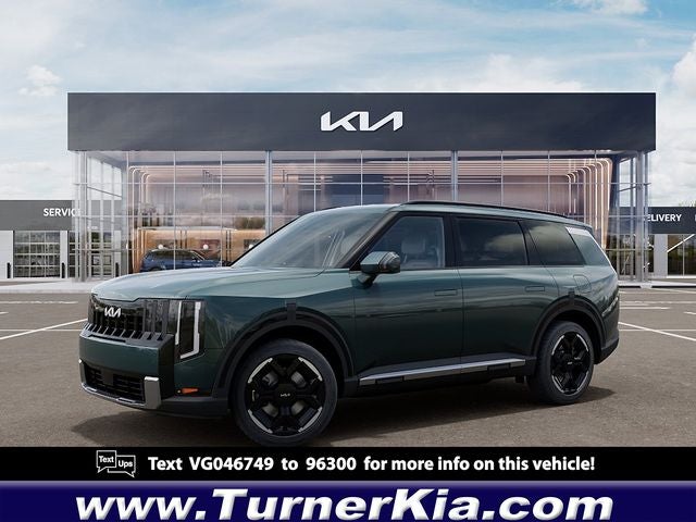 2027 Kia Telluride EX