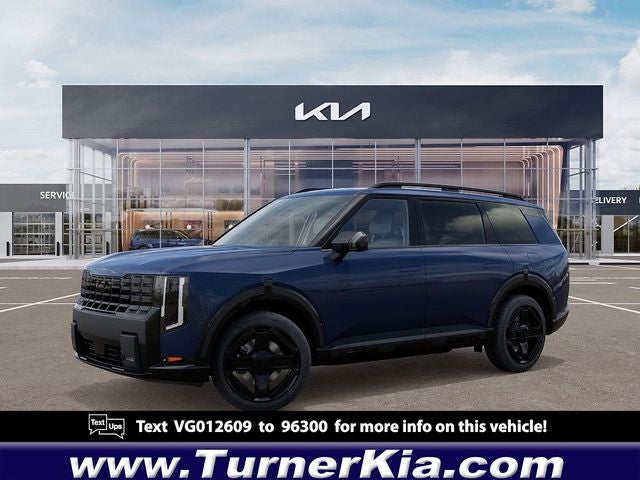 2027 Kia Telluride EX