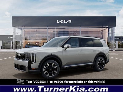 2027 Kia Telluride S