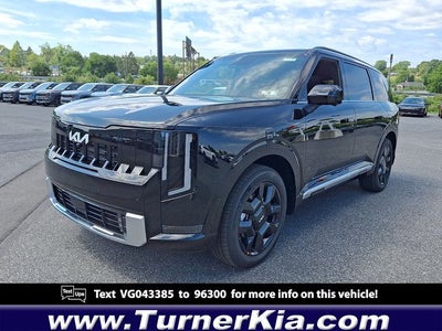 2027 Kia Telluride Hybrid SX Prestige