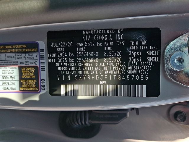 2026 Kia Sorento X-Line EX