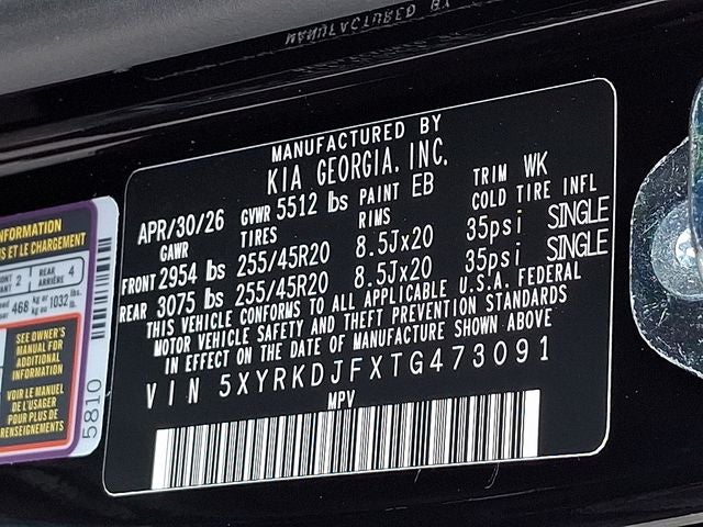 2026 Kia Sorento X-Line SX Prestige
