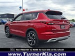2023 Mitsubishi Outlander PHEV Base