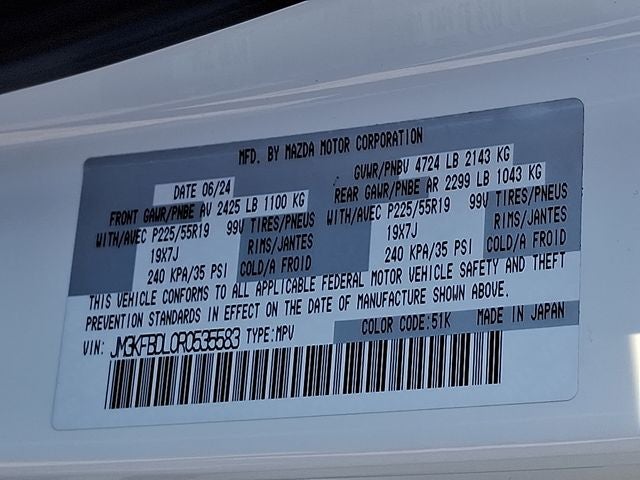 2024 Mazda Mazda CX-5 2.5 S Premium Package