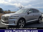 2023 Genesis GV80 2.5T