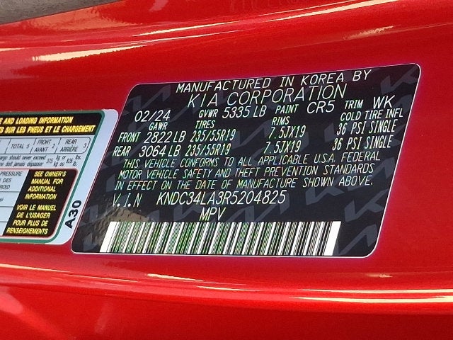 2024 Kia EV6 Light