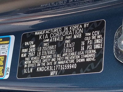 2026 Kia Niro EV Wind
