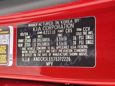 2026 Kia Niro EX