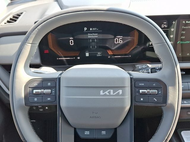 2027 Kia Seltos EX