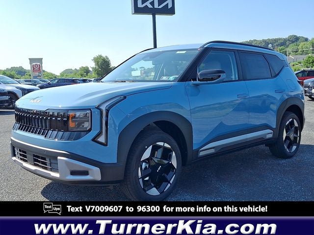 2027 Kia Seltos EX