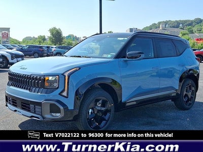 2027 Kia Seltos X-Line