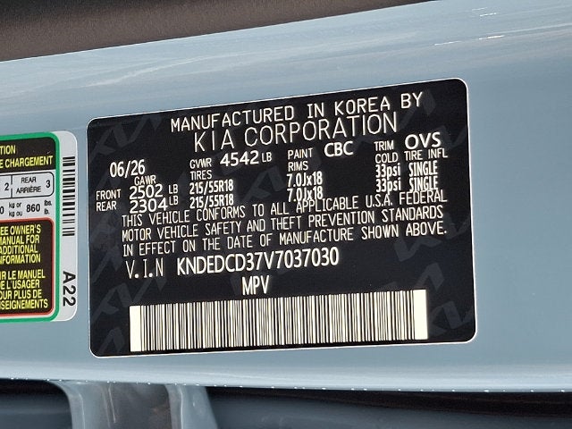 2027 Kia Seltos X-Line S