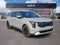 2027 Kia Carnival LXS
