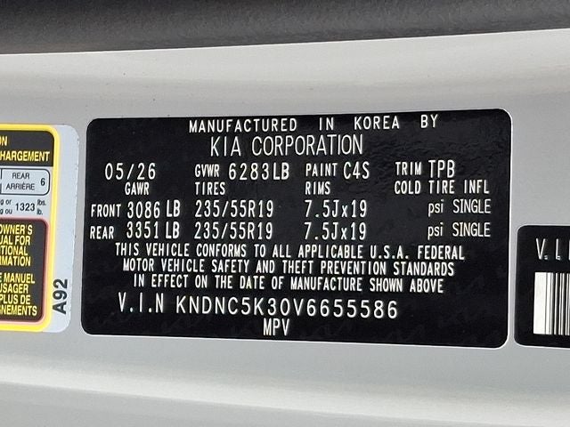 2027 Kia Carnival EX