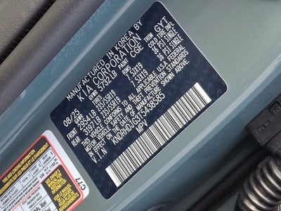 2026 Kia Sorento Hybrid EX