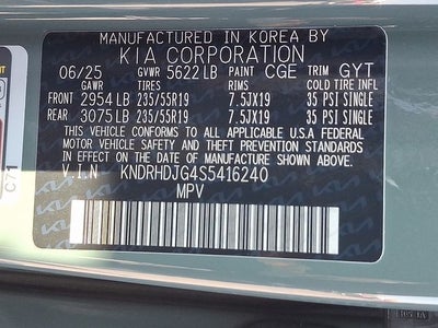 2025 Kia Sorento Hybrid EX