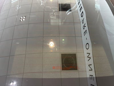 2014 Chevrolet Corvette Stingray 3LT