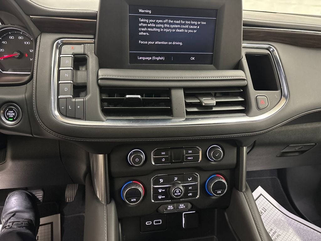 2023 Chevrolet Suburban LS