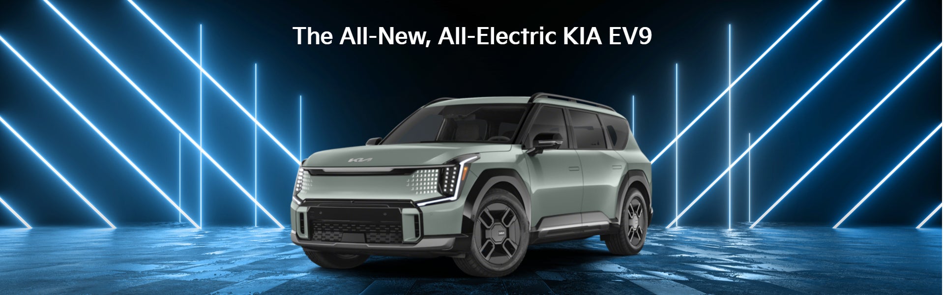 KIA EV9
